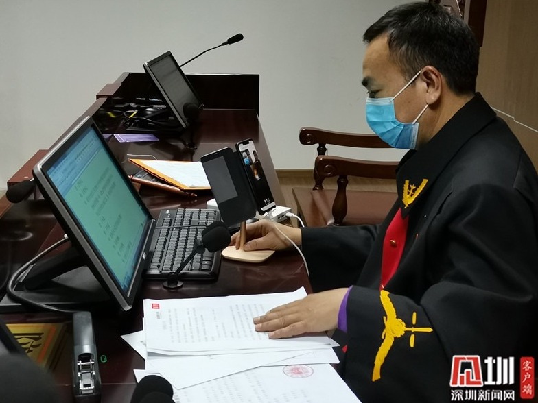 法官夜间当起了“网络主播” 只为方便外地当事人“出庭”