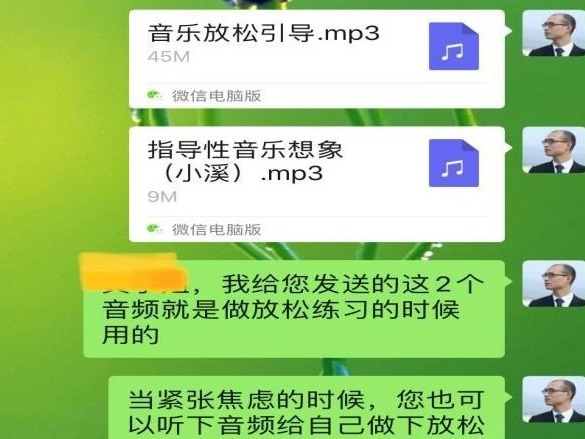 “开心说吧！”西丽曙光社区开通“心理防疫”在线服务