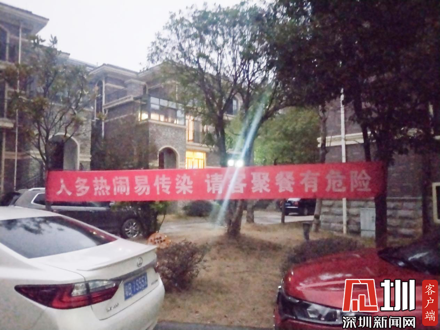 读特记者湖北直击 | 闲不下来的老爸：宅不住后果很“严重”