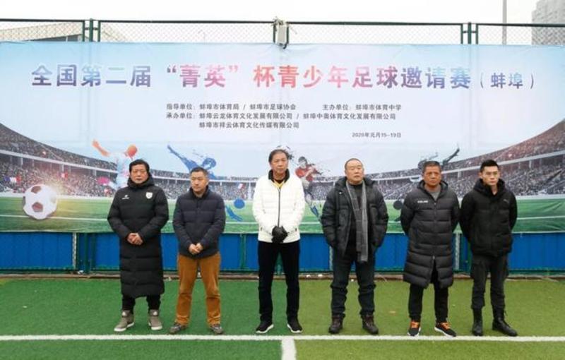 绿城通告学生病情：核酸转为阴性 已出院隔离观察
