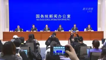 直播回顾｜国务院应对新型冠状病毒感染肺炎疫情联防联控机制2月21日新闻发布会