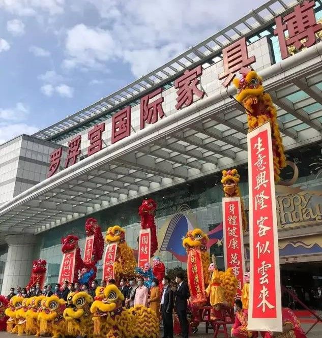 化困难为动力全球最大的顺德乐从家具市场启市