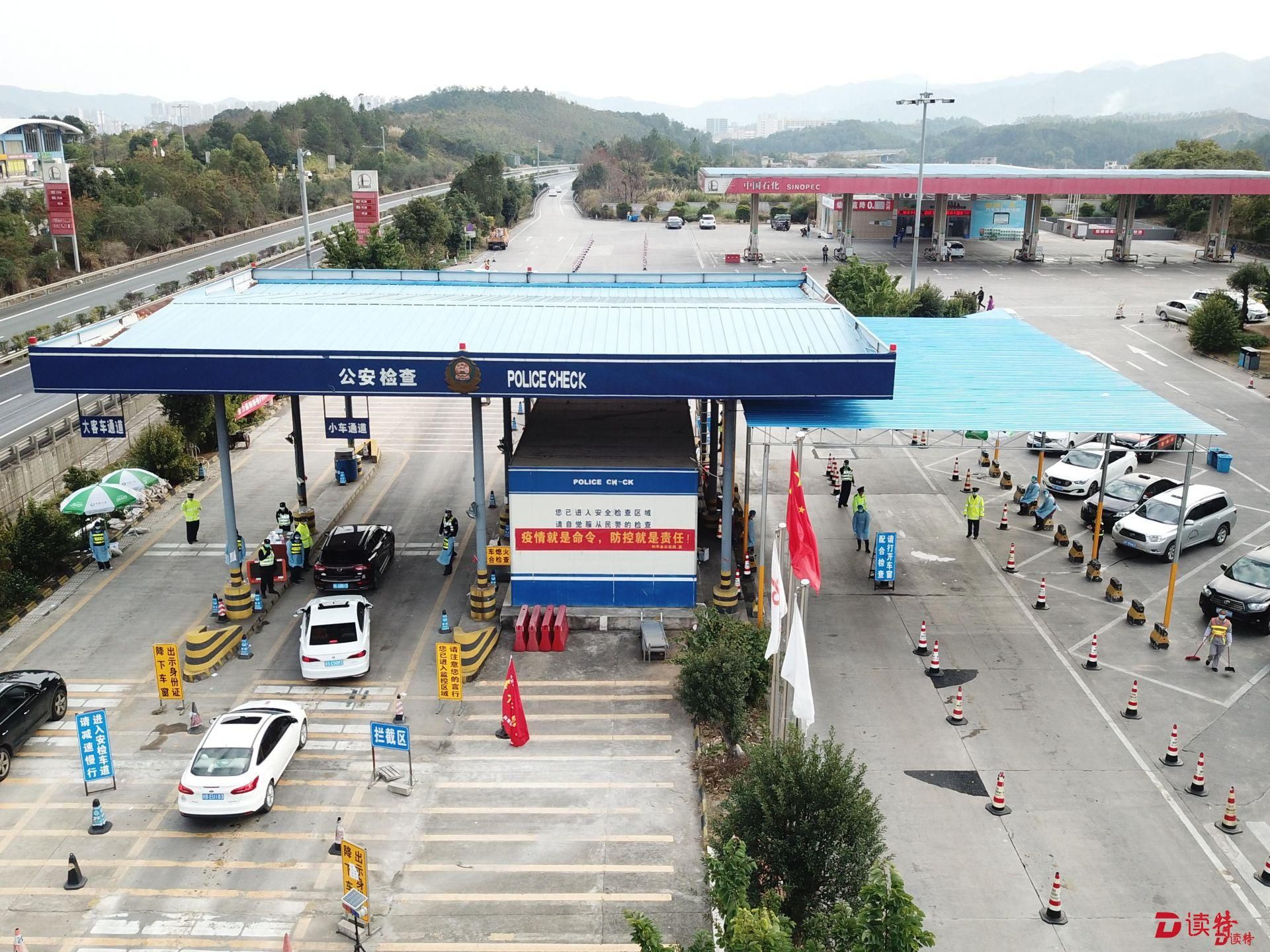 除湖北、北京外，全国封闭的1119个高速公路出入口已开通1117个