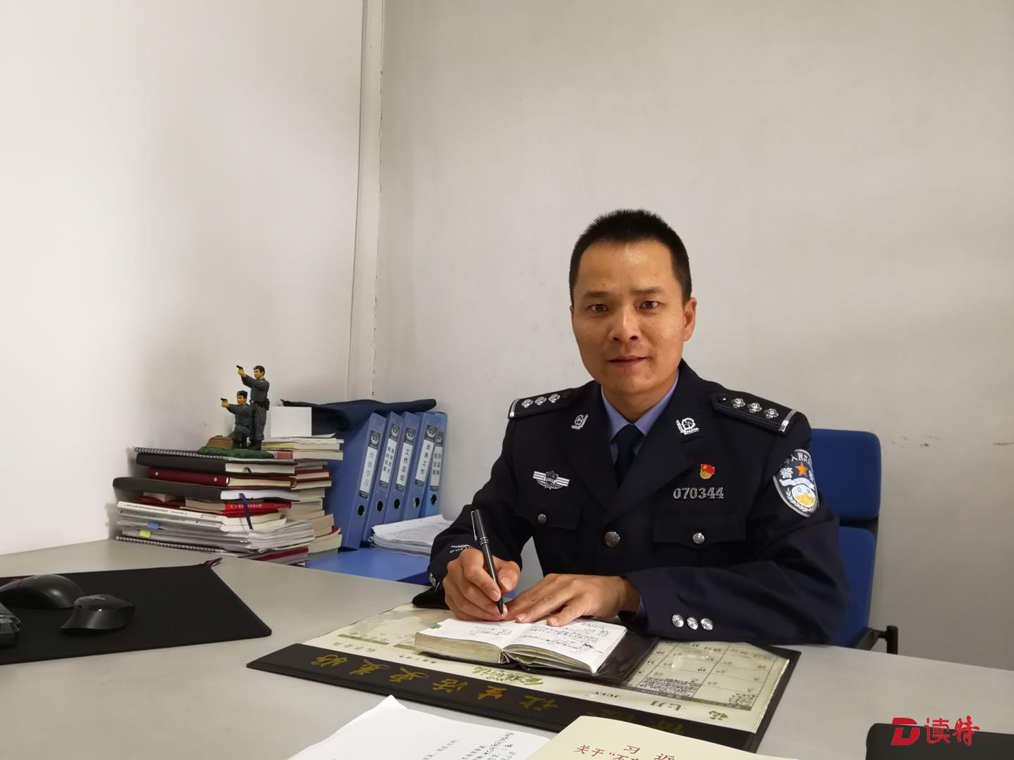 每日警星｜黄金华：文武双全的警队“教官”