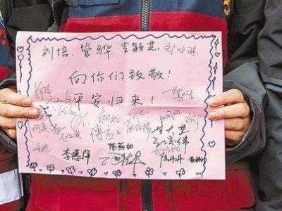 读特记者直击武汉战疫｜深圳医疗队队员：回乡战疫