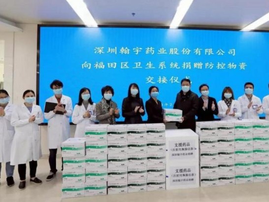 同心战疫！福田区统一战线捐款5400余万元及大批物资