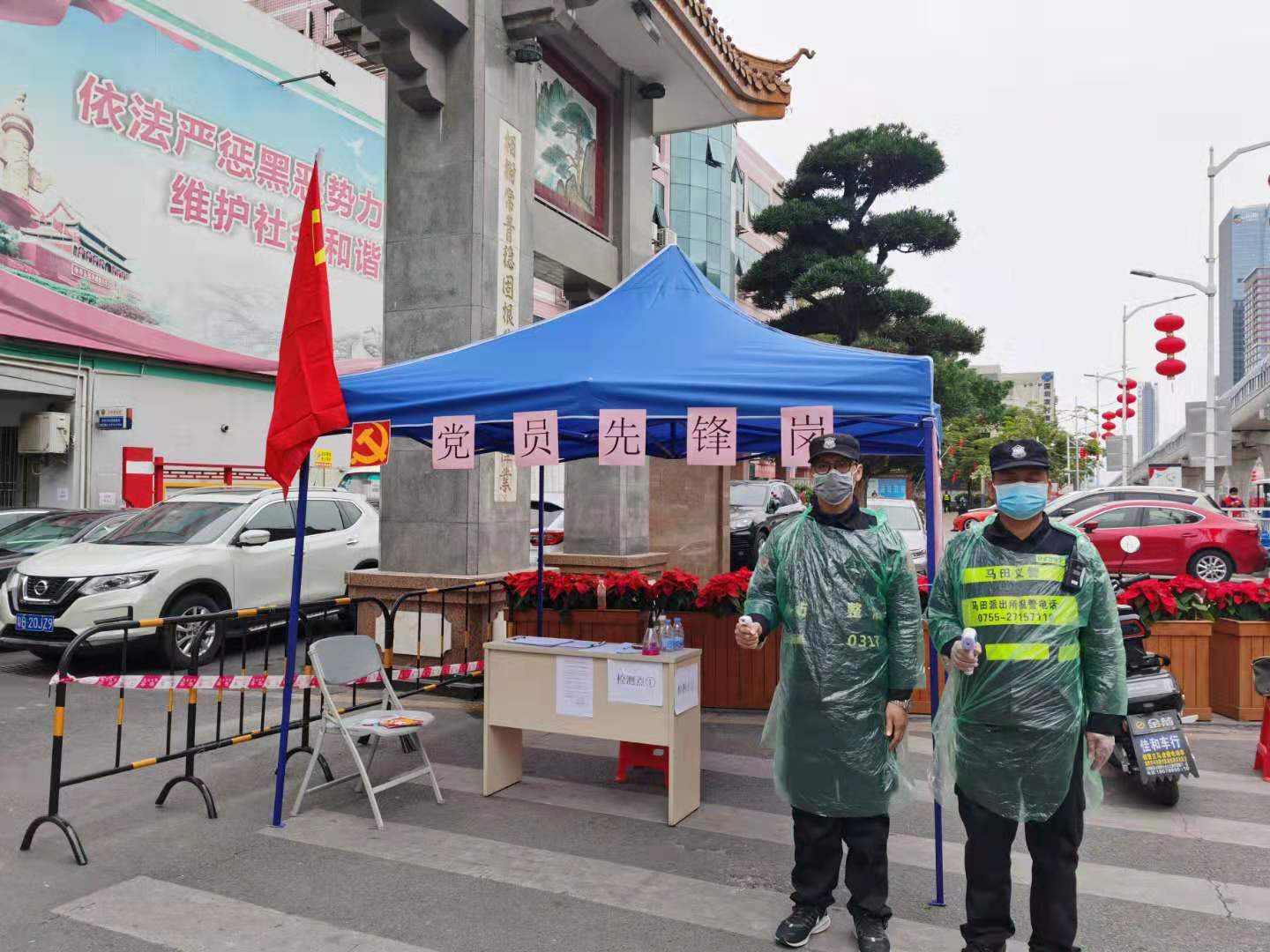合水口社区：围合管理构建 “城中村版”疫情防控体系
