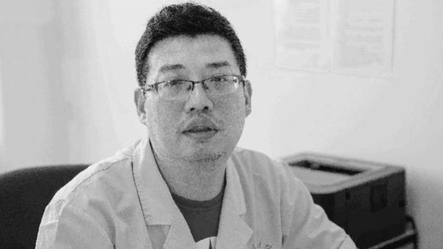 湖北孝感42岁医生黄文军感染殉职，武大毕业