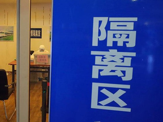 呼吸危重症专家童朝晖：建议新冠肺炎病人出院后继续隔离两周