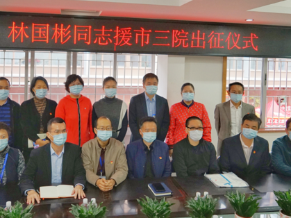 并肩作战！宝安骨干中医师再上抗疫一线
