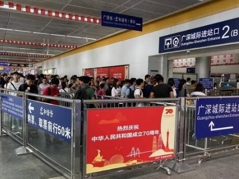 2020年春运结束 深圳火车站抵达旅客同比去年减少近六成