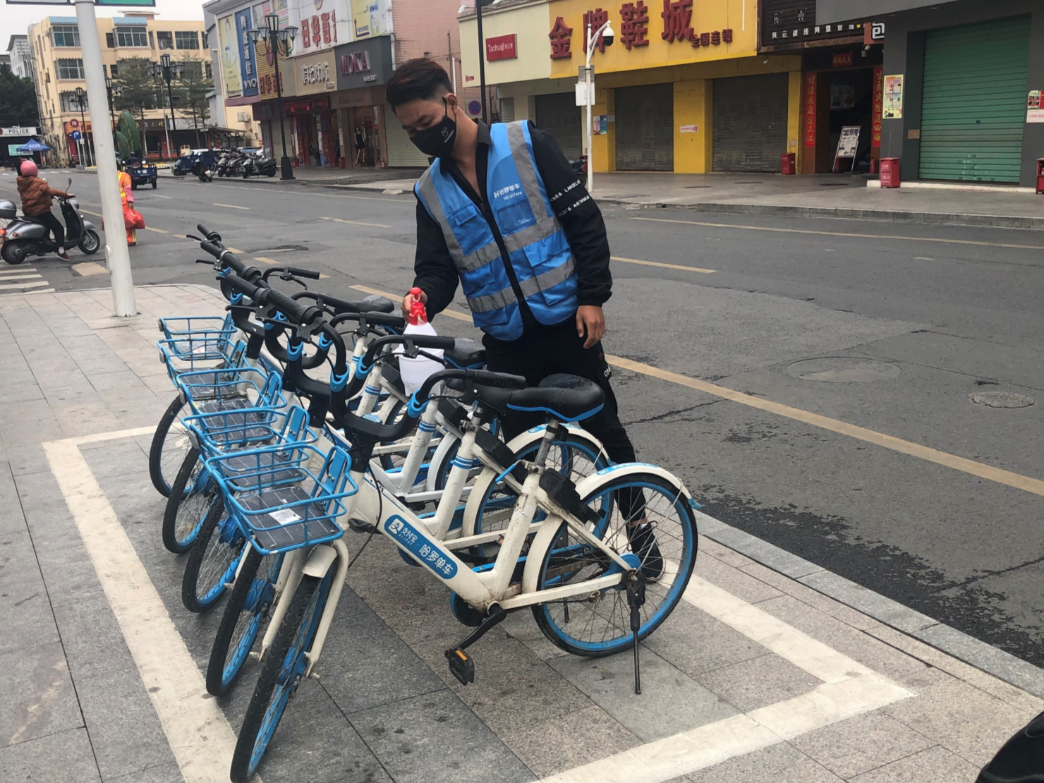 哈啰出行共享招聘：收到5000份需求信息 首批员工已上岗