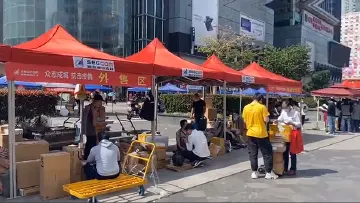 实地探访华强北商圈“花式”复工现场:帐篷里交易，安全又便利！