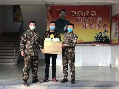 深圳市浪陀拥军基金会捐赠70万医用口罩
