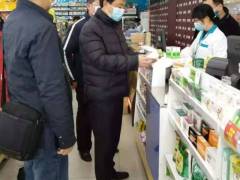 广东曝光防疫期间首批违法违规企业名单