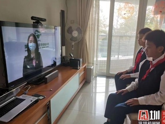 华侨城小学举行2020-2021学年第二学期开学典礼暨全校家长会