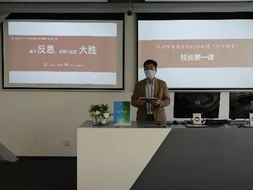 “善于反思，夺取战疫大胜” 育新学校校长称真英雄不是美国队长而是他们