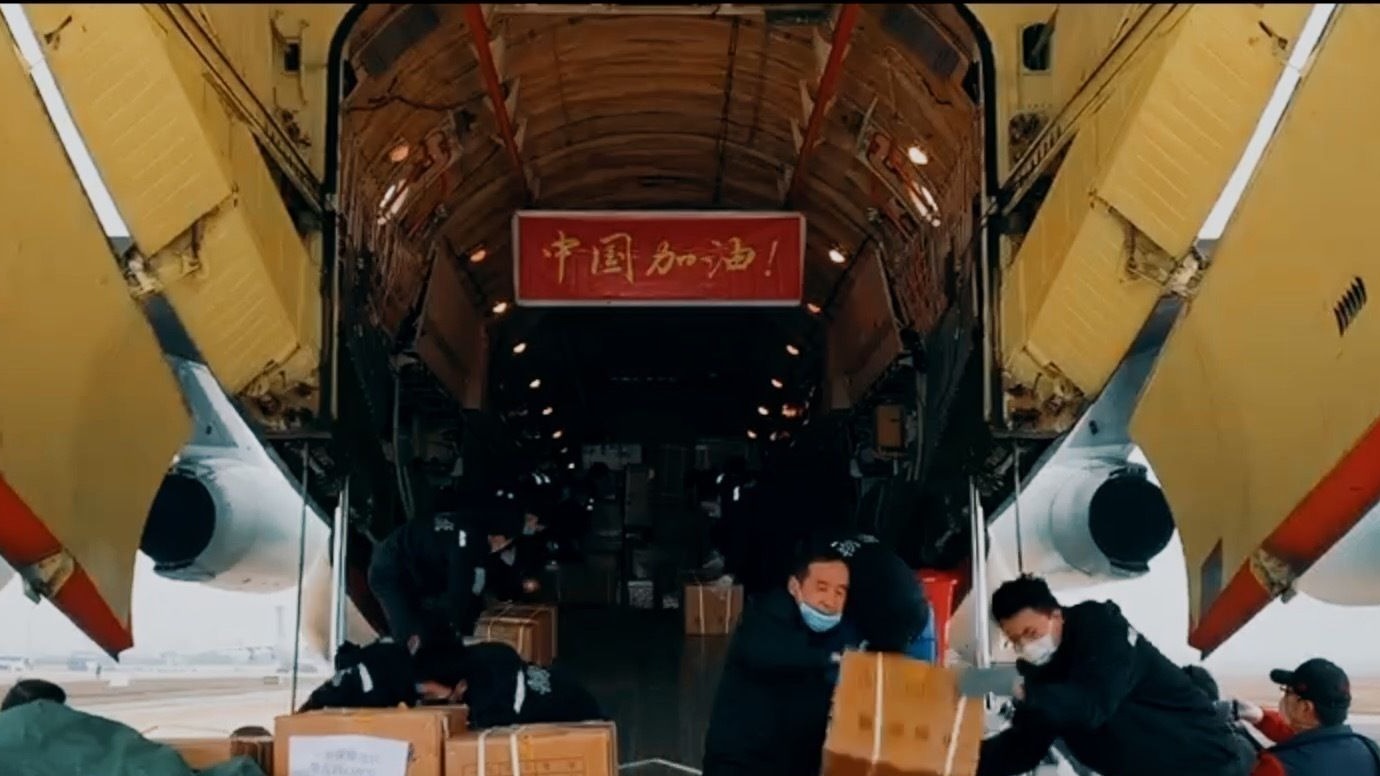 微视频 | 武汉保卫战