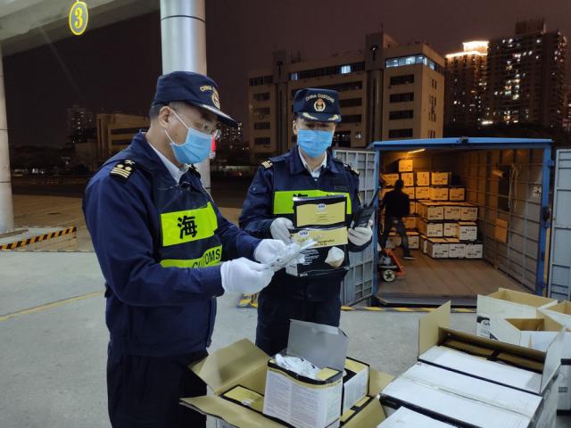 “秒通关、零延迟” 福田海关全力保障防疫物资快速通关