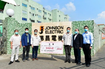 来了！宝安“撑企十条”首笔补贴金“落袋”新桥一企业