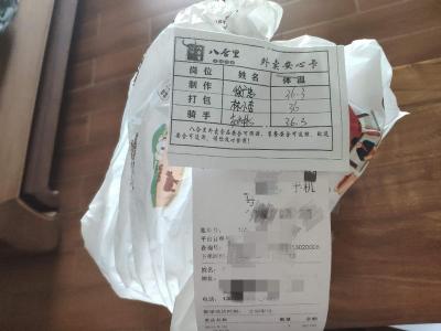 深圳餐饮行业自救用上“三十六计”： 启用外送、共享员工共克时艰、惠企政策来援