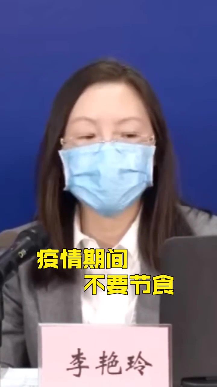 当朋友要减肥给TA看这条视频