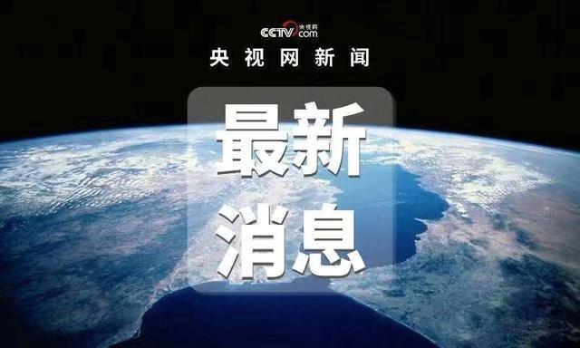 专家：和非典相比 新冠肺炎患者呼吸衰竭病情进展更快