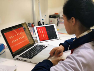 将疫情当做教科书 深圳实验学校初中部开启别样新学期