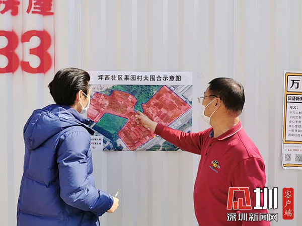 小组长大担当！坪地社区居民小组长各显神通守好疫情防控“最后一公里”