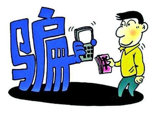 虚假销售口罩实施诈骗，嫌疑人2天落网