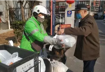 哥们儿，辛苦了！