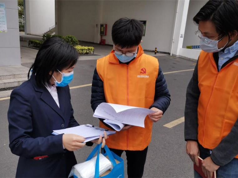 青年战疫突击队坚守一线 民泰社区57个防疫点无一人感染 