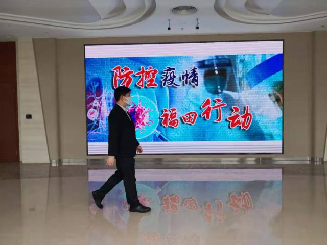 更精准高效 更便民透明！福田利用大数据科技防疫 