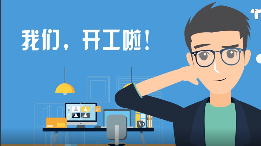 开工了，消毒、 交租 、补税 、货进不来怎么办？咱们广东有办法