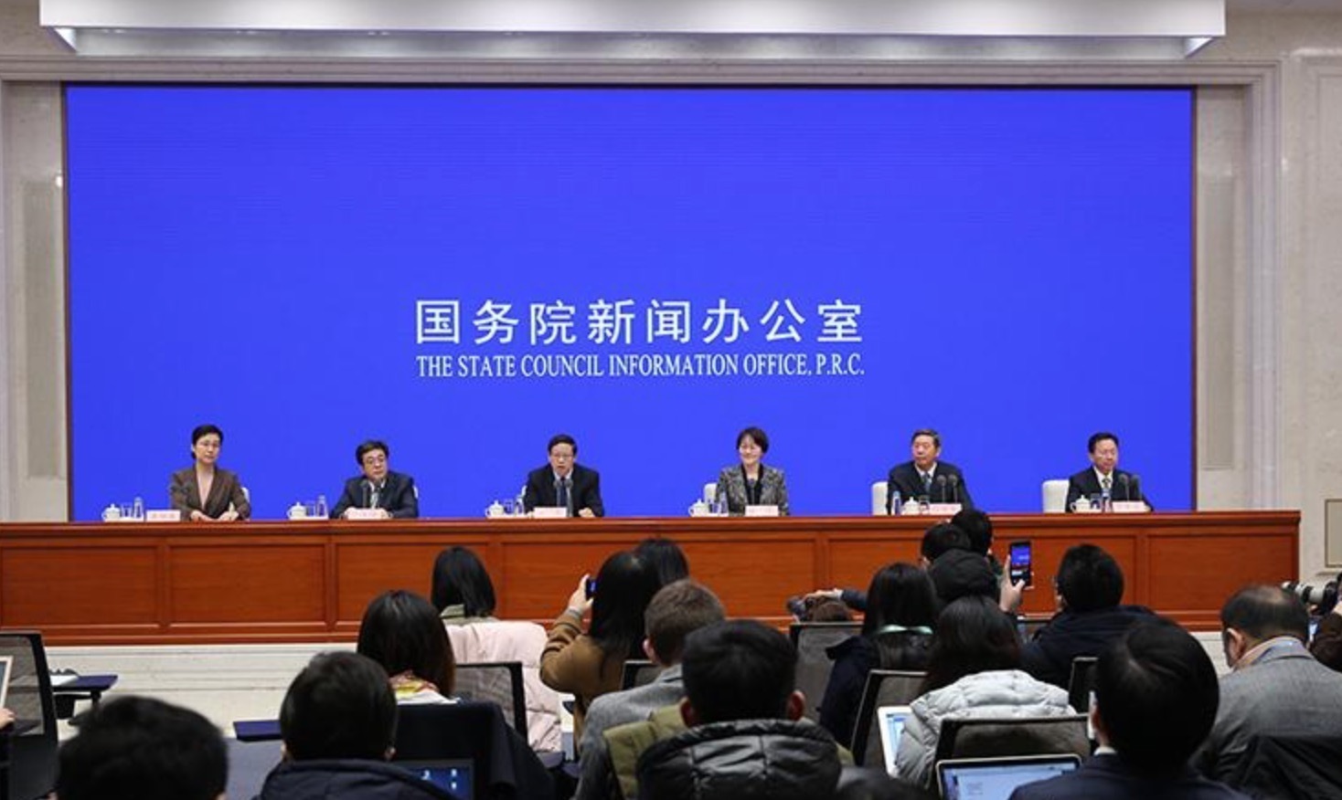 国家发改委：重要国计民生领域要立即复工复产 