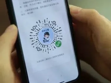 深圳市车管所开通视频远程驾管业务，市民足不出户即可办理