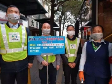 为复工复产保驾护航，深圳市属国企“智慧法宝”大盘点