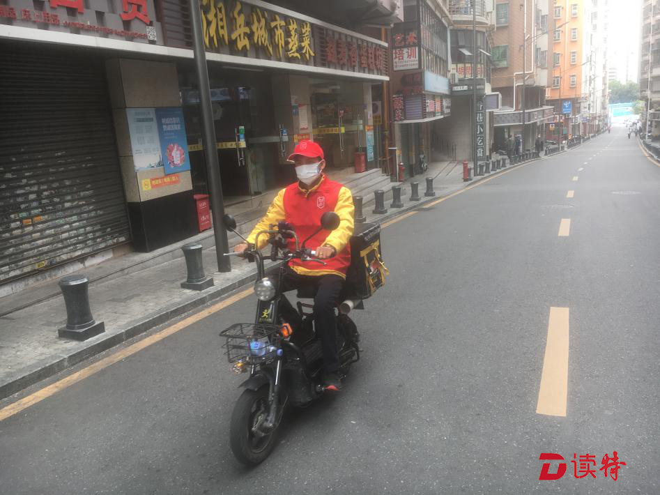 派送10000个一次性手套！福田团区委实际行动关爱快递外卖小哥身心健康