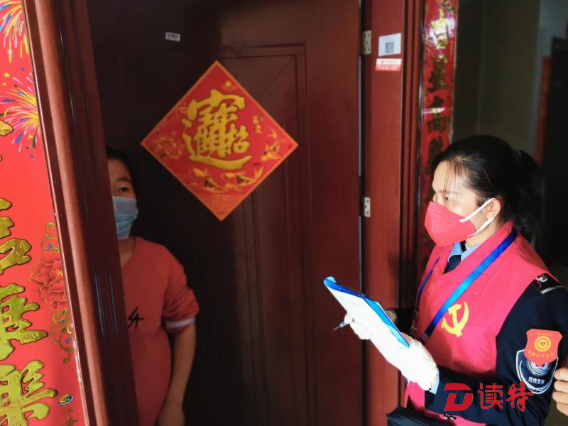 疫情无情人有情！公明辖区群众自发给抗疫一线网格员送温暖