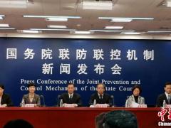 国家卫健委：新型肺炎新增疑似病例明显减少