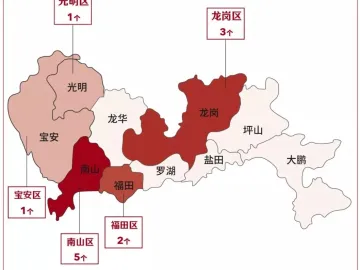 新增12个深圳小区，新确诊病人逗留过！