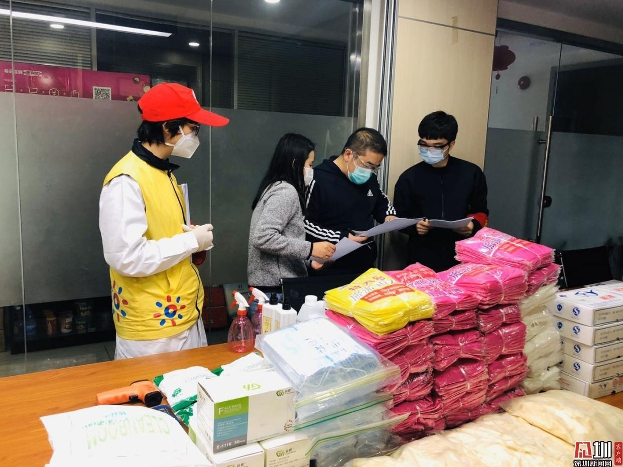 战斗堡垒铸造防疫铜墙铁壁 桃源街道党员突击队在行动