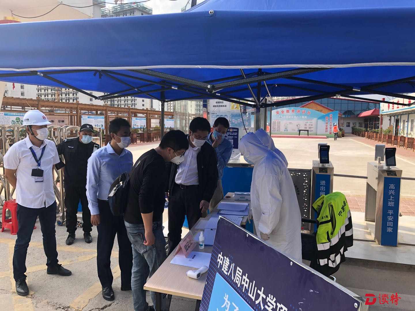 “三区两控”为深圳在建工程添保障  46个民生工程现已有序复工