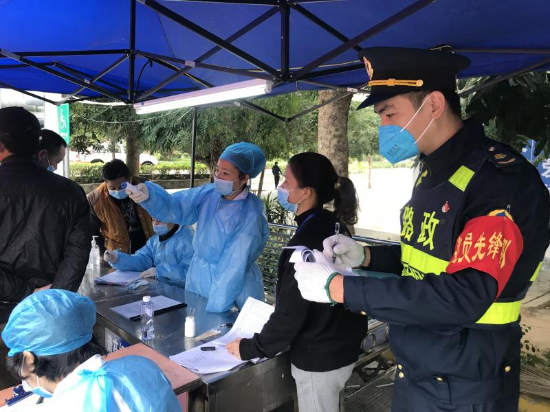 强化“检疫+疏导”，省界联合检疫站全力做好春运返程疫情防控