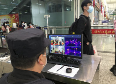 深圳北站红外体温检测仪旅客无感通过，现场设发热临时处置点