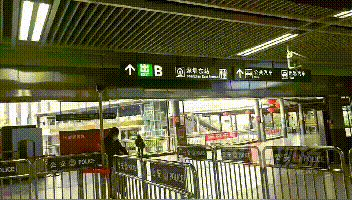 地铁4号线三期开始试运行