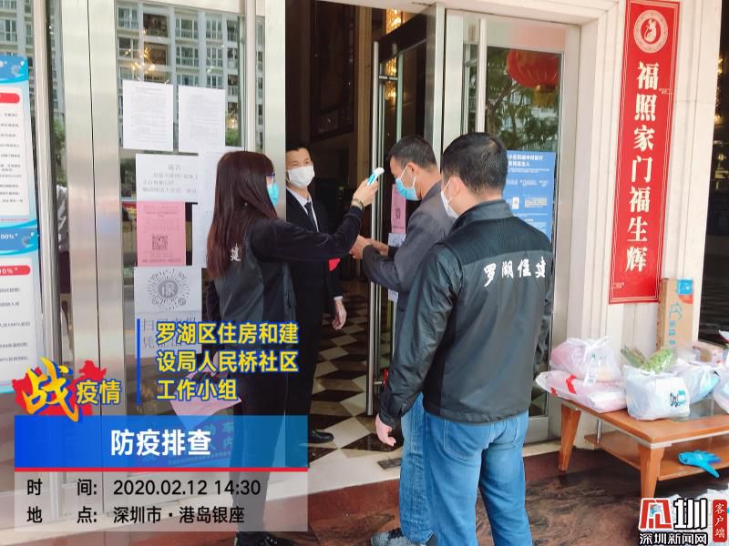 （重）战疫时代的“她力量”！ 防疫一线一束光彩夺目的铿锵玫瑰
