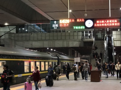 铁路抵粤旅客增多，广东5大站5天到达旅客55万多人次