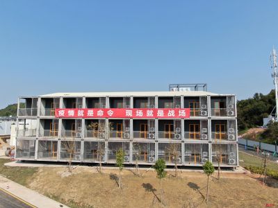 27个模块！深圳三医二期医护公寓“中集造”