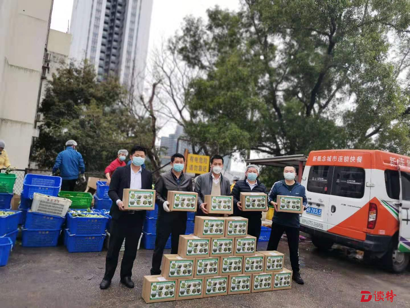 深河帮扶，共同抗疫！